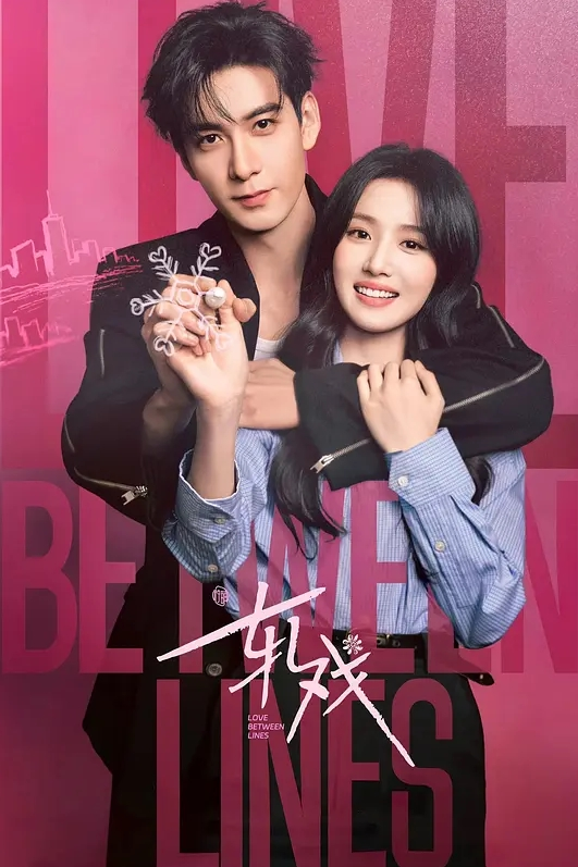 李雅抖音巨乳网红反差人妻李雅大震撼系列之三通肛交求金主爸爸射屁眼 - AV大师