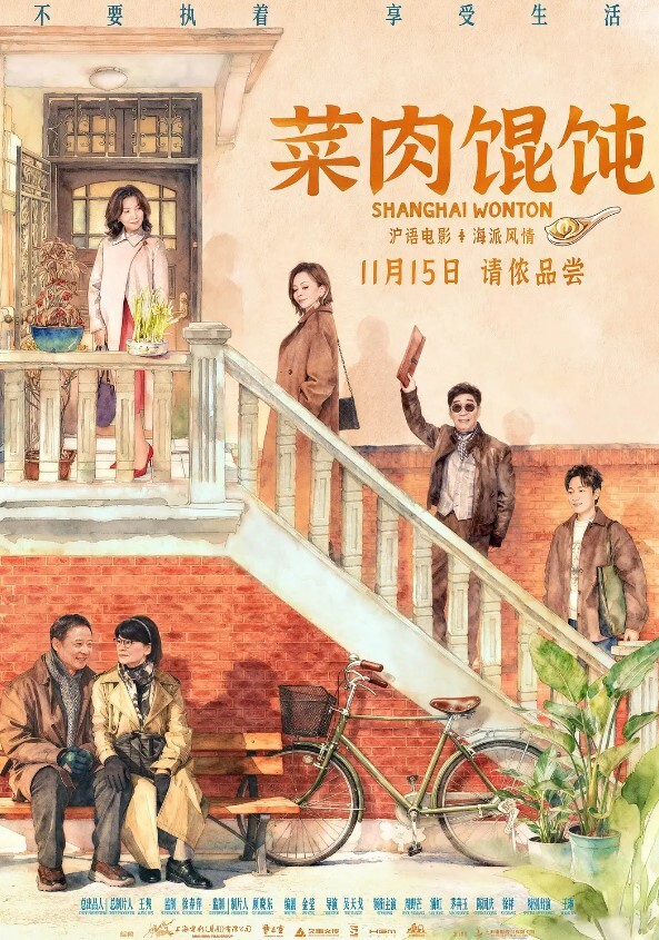约一对中年夫妻4P交換精彩继续一人一个全力输出 - AV大师