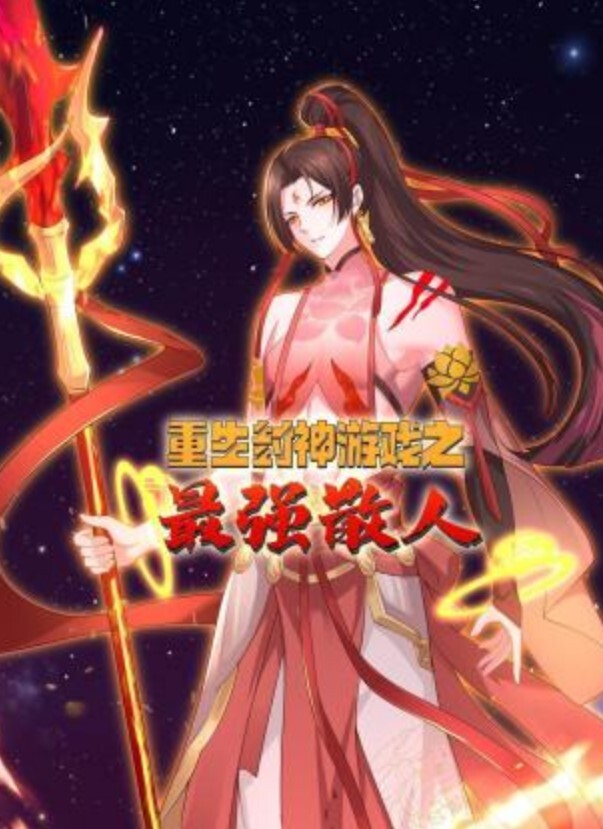 【双飞母女】女儿发现妈妈偷情被操的死去活来，自己在门口自慰，操完他的妈妈去她房间强操女儿 - AV大师