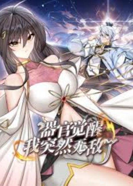 性感睡衣伪娘丝袜高跟商场露出 - AV大师