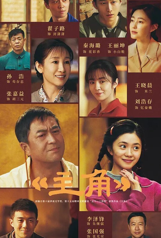 最新国产AV剧情力作-闺蜜面前被痴汉爆操中出 - AV大师
