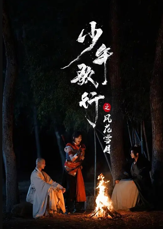 【素人】MT-025 妹妹的萝莉同学EP1 - AV大师