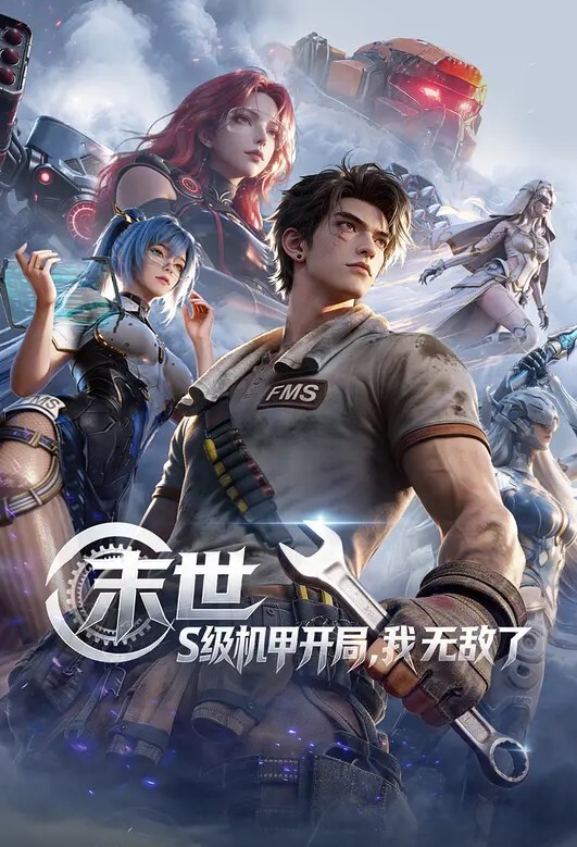 【粉色情人】洛丽塔惨遭司机迷晕绑架爆操鲜嫩小白虎 - AV大师