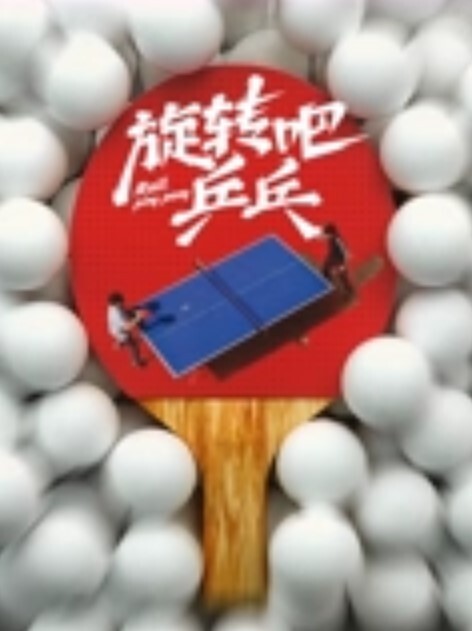 趁主播姐姐不注意狂舔骚逼撕破丝袜无套插入简直不要太爽 - AV大师