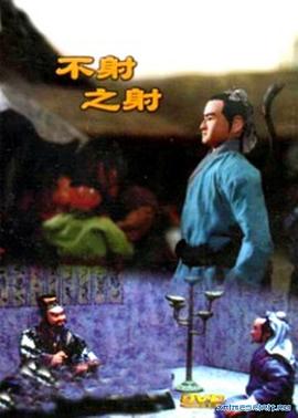 青青草在线播放网址 - AV大师