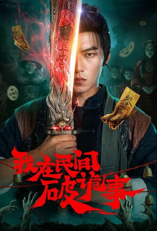 还在读大学的极品甜美清纯妹子奶子刚发育好被校园网贷高利贷所逼只能下海挣钱还债极品粉逼紧B被三十多岁的大叔狠操 - AV大师