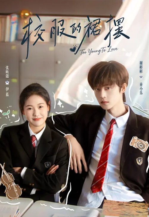 反差少女爸爸快停下受不了了可爱嫩妹小鱼被暴力打桩娇喘声遍布整个房间 - AV大师