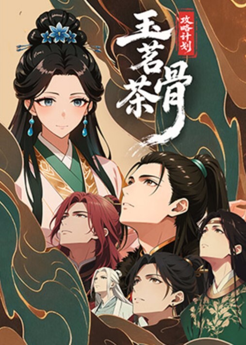 一边做爱一边给闺蜜打电话真刺激 - AV大师