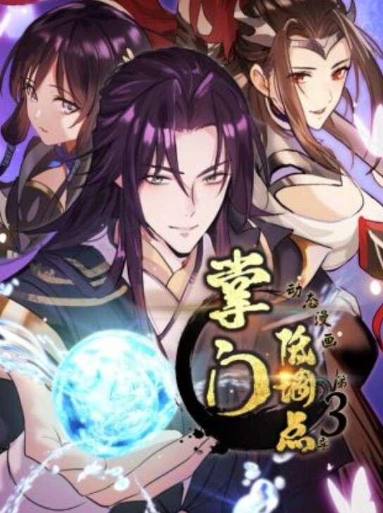 甜心朦胧石和性感乌木女同性恋【SweetheartVideo】 - AV大师