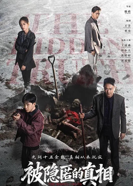 20208025299用户上传尾随漂亮妹子到家门口露鸡巴对她耍流氓 - AV大师