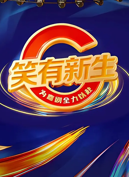 广州某高校学生在楼道打炮被曝光 - AV大师
