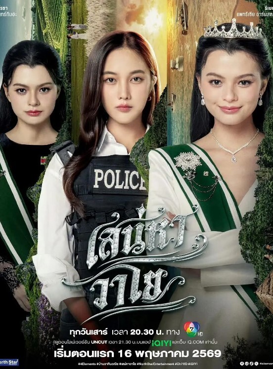 无毛逼儿媳妇在家和老公公乱伦，淫荡浪叫，好舒服啊，使劲插用力搞 - AV大师