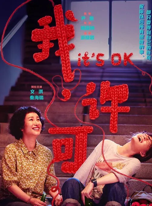 卡莫香蜜夫人特雷思源卡莫古堡 - AV大师