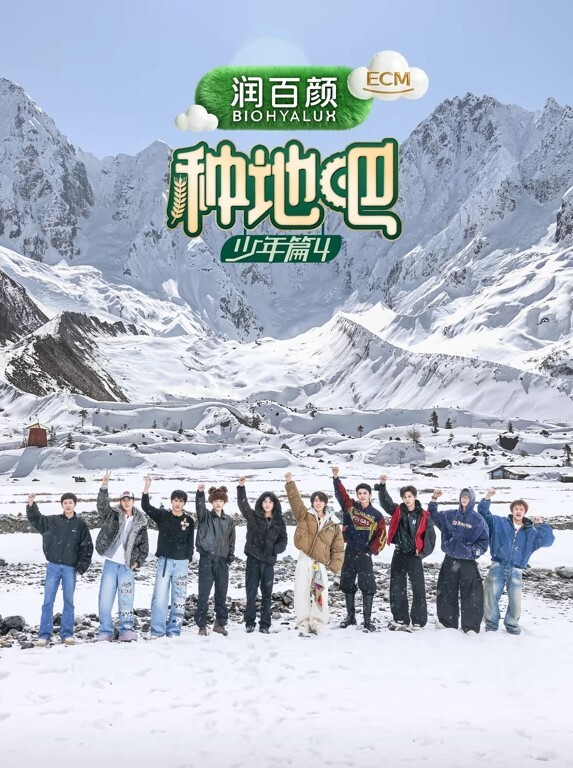 让男友快速的射进我口里吞进的! - AV大师