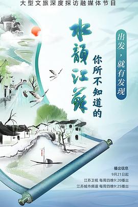 做爱三级电影 - AV大师