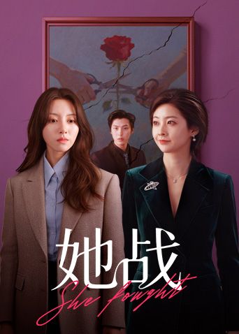 【小情侣在爱情小屋爱爱】表情享受无套输出内射 - AV大师