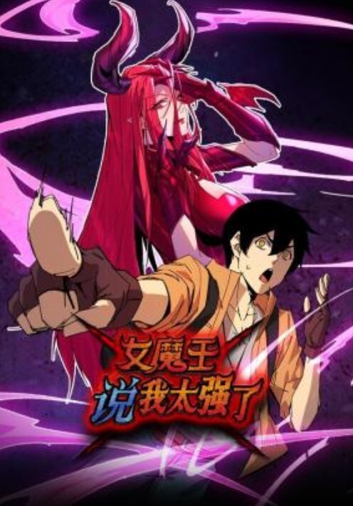 国内首创真实啪啪啪 - AV大师