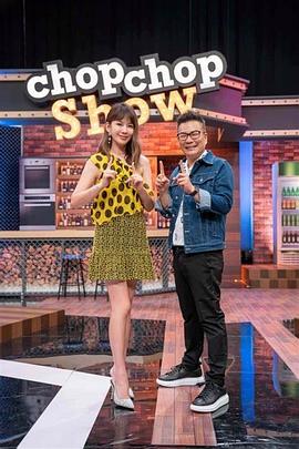 巨乳妹子调教被偷拍 大屌道具轮着上 - AV大师