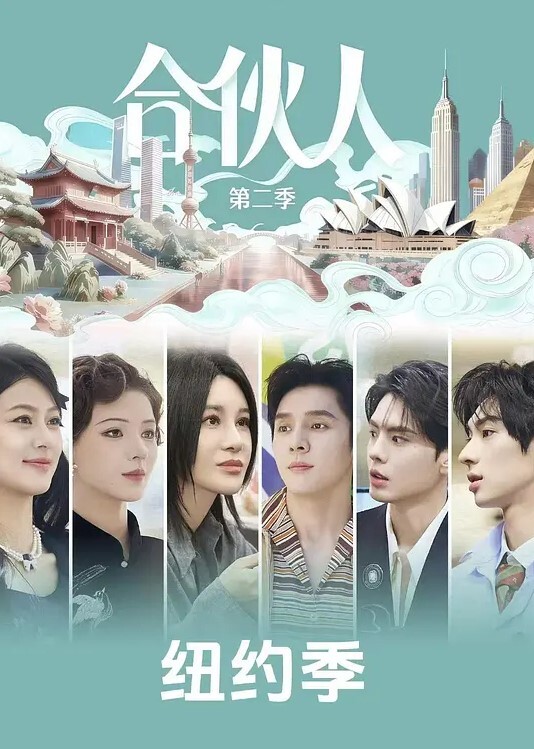 我与老师与朋友的妈妈2 - AV大师