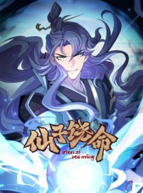 深圳现任某校老师多次借贷无法还款用身体相抵后仍未还余款打量不雅视频遭曝光外泄 - AV大师