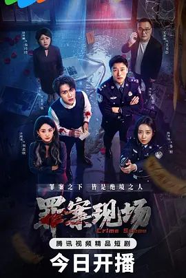 激情肛交内射! - AV大师