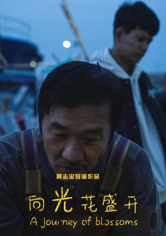 在酒店里和火辣女友边啪啪边看城市美景 - AV大师