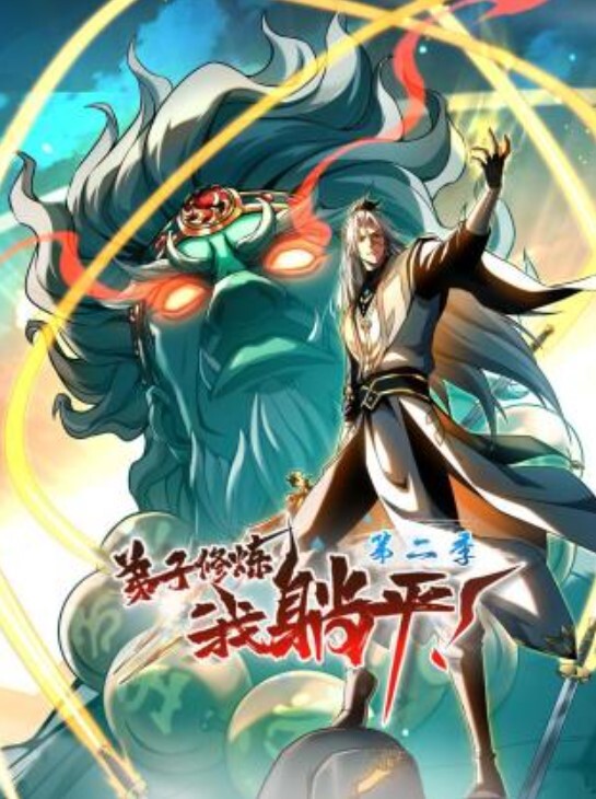 【绿帽淫妻】漂亮的骚母狗人妻 酒店被绿帽老公和单男调价爆操 - AV大师