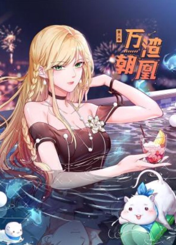美熟女激情乱伦 - AV大师