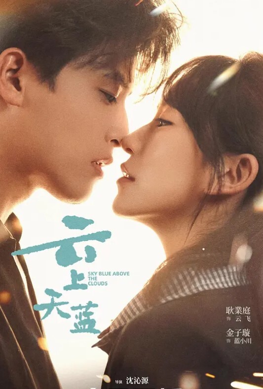 教授最满意的学生. - AV大师