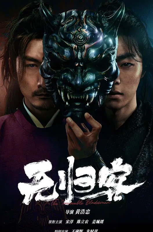 ADN-596(中字)儿媳与公公的不伦性爱日常 黑木玲奈 - AV大师