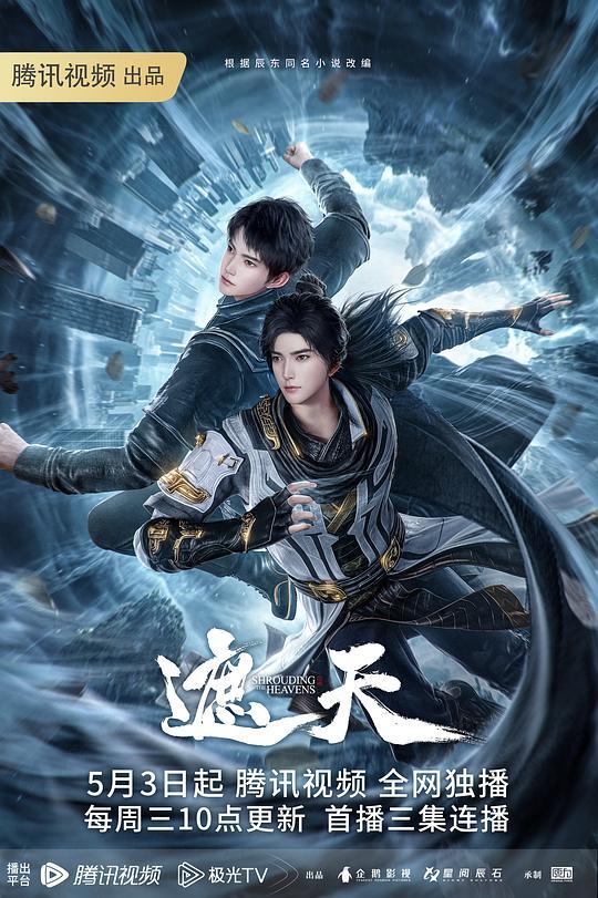 dHRken轮回异世界理查德H场景动画合集 - AV大师
