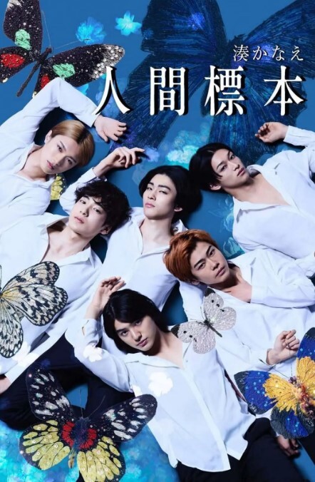 【水果派】 腿老师沦为学生性爱玩具[FSDSS-421] - AV大师
