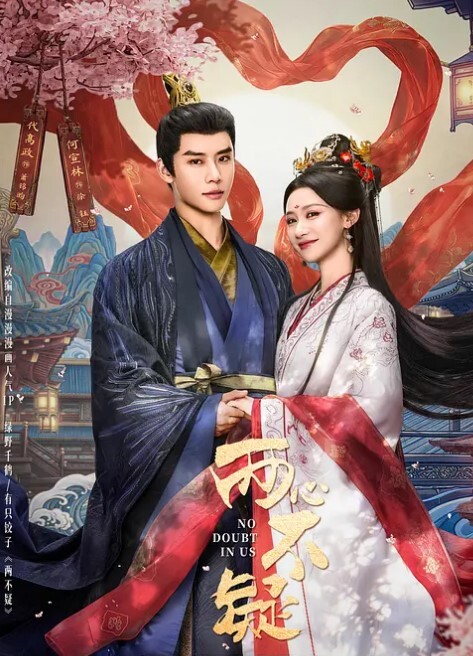 调教闺蜜好想被插约单男一起玩 - AV大师