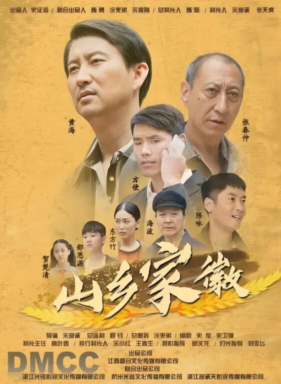 威哥探花酒店约操清纯学生妹温柔害羞气质好美乳翘臀 - AV大师