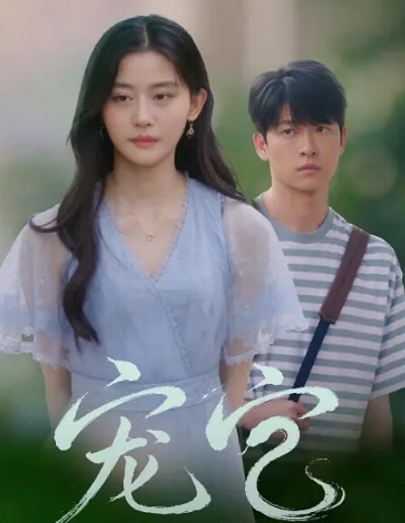 火辣后妈在楼梯口爆 &lsquo;继母性教育系列&rsquo; S6：E7的! - AV大师