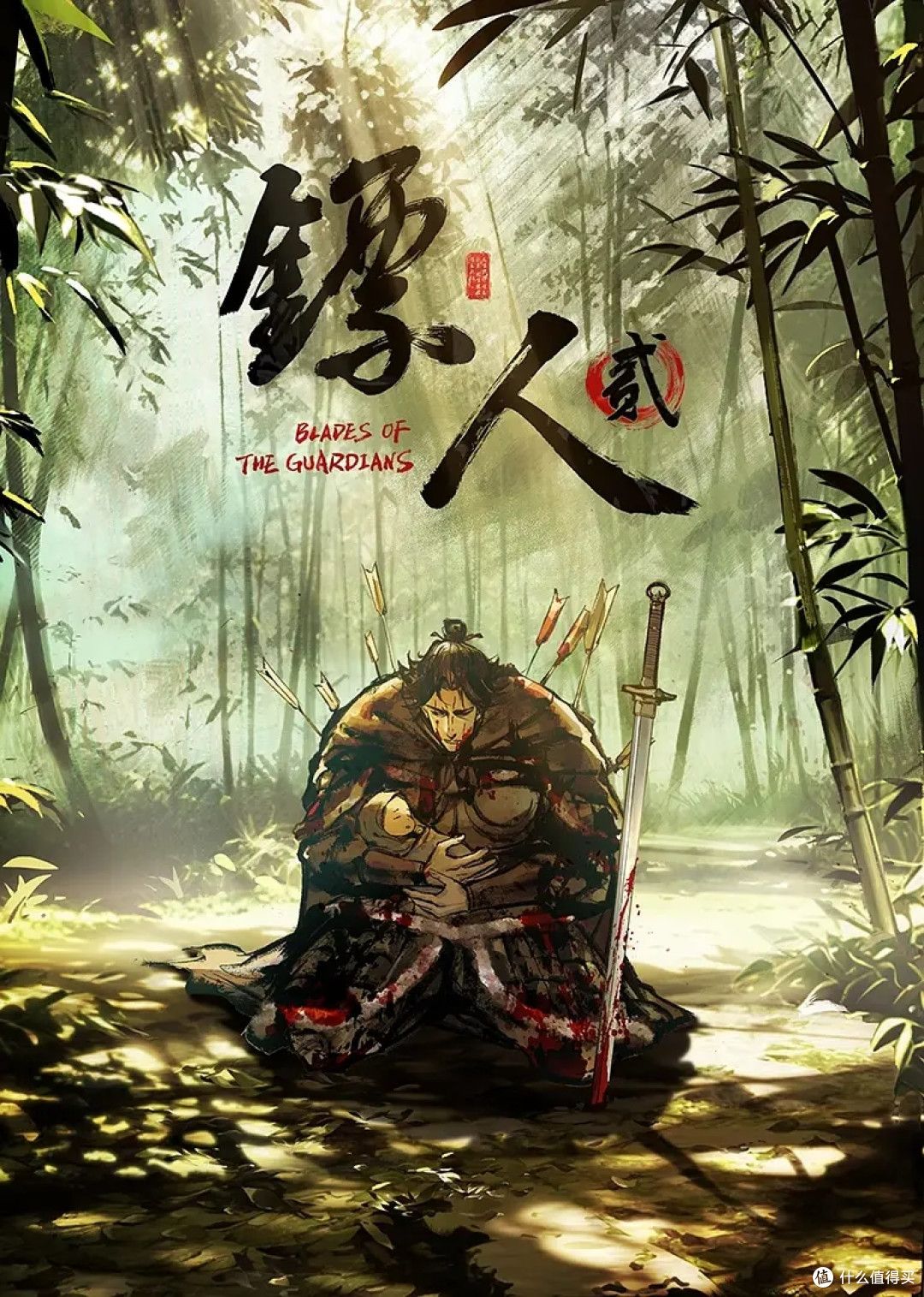 严厉女体调教大神【七爷】最新付费福利，一线天美鲍母狗，被搞的欲仙欲死 (1) - AV大师