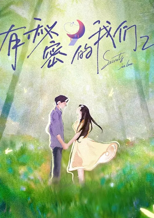 抖音一万多粉女神【暴力永恒】大尺度口交口爆不雅视频流出，短发气质给人一种高冷，高攀不起的感觉 - AV大师