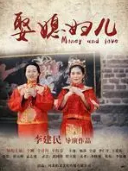 后宫狂热第1话 - AV大师