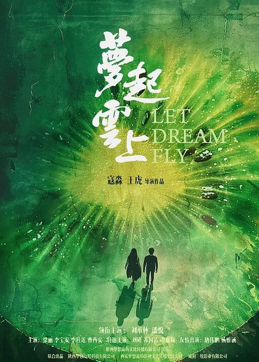 超卡哇伊小萝莉玩嫩逼搞得淫水直流萝莉 - AV大师