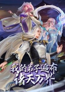 她是潜在的新娘吗灰姑娘系列vol.2中文字幕 - AV大师