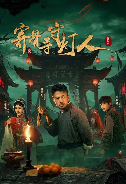 【国产神作】我的女儿系列 3.1 - AV大师