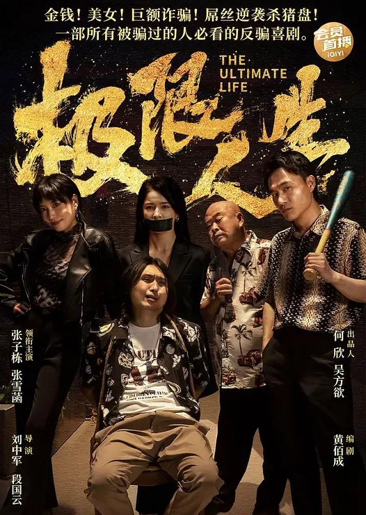 开放的小女孩极品稚嫩姐妹花舔B完穴 - AV大师