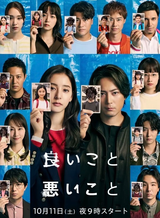 母子乱伦儿子要去上大学了最后一次和妈妈在沙发上爱爱 - AV大师