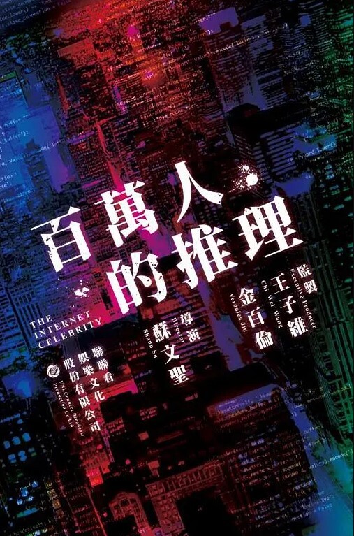 奶香味少女小护士诱惑 - AV大师