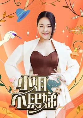 鸡教练-我的cos女友突发惊喜 让我体验甘雨的性体盛宴 - AV大师