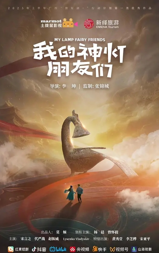 國產劇情高顏值美女跑完山路後接著去做其他運動 - AV大师
