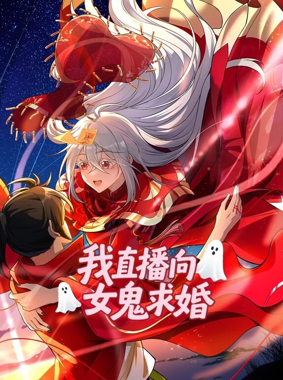 大神同学想要被吃掉第3话 - AV大师