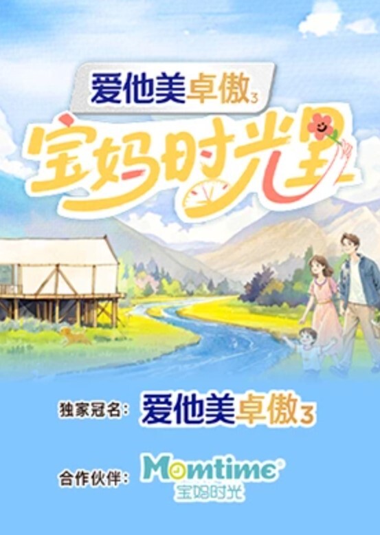 金发女学生课后和同学乱搞 - AV大师