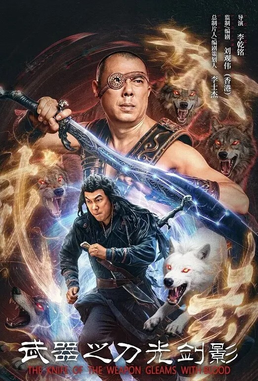 乱伦红色胸罩嫂子必定红红火火 - AV大师