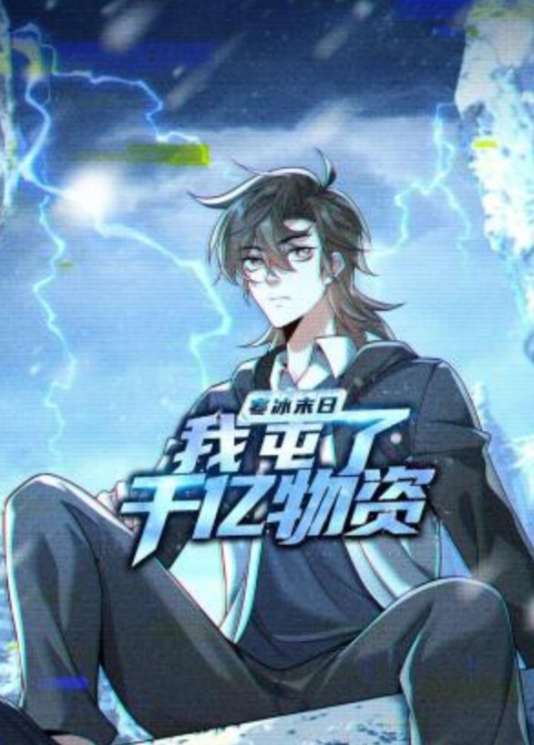 令人心动的小小的房东小姐5 - AV大师